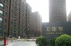 大三室电梯房户型方正不要重新装修直接拎包入住