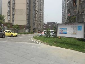 上东一号二期2室1厅南