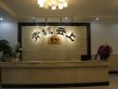 青城云上实景图