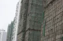 尚善·御景实景图