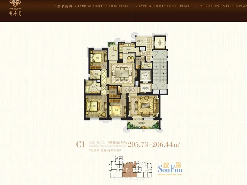 露香园图片相册,露香园户型图,样板间图,装修效果图,实景图-上海房天下