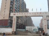 济宁东南华城