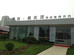 景茂雍水岸3室2厅南