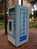 怡海星城2室2厅南