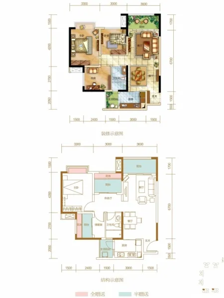 九龙仓时代上城图片相册,九龙仓时代上城户型图,样板间图,装修效果图,实景图-成都房天下
