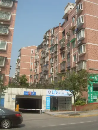 南阳花园实景图