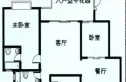 南阳花园户型图