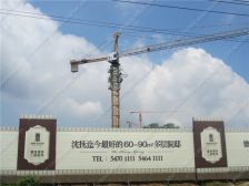 德商春天里三室精装无电梯