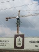 沈抚电梯小高近南昌南京品质园区中间楼层有钥匙