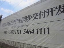 房源装修好未入住,户型好位置好看房方便满二年可贷款