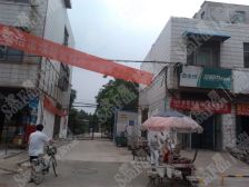 博澳鸿城 2室2厅 南 北