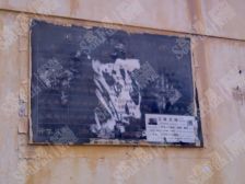 二楼两室精装全明户型 通透 适合刚需人群