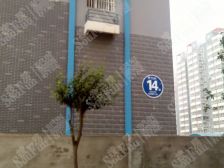 南池怡景园两室两厅 好停车 采光好