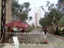 鲁商南池公馆 3室2厅 南 北