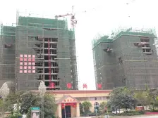 天瑞尚城 2室2厅 南