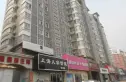 德昌商住楼实景图