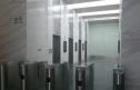 保利中心LOFT实景图
