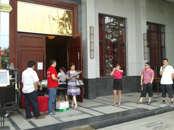 峨眉山月江岸社区实景图