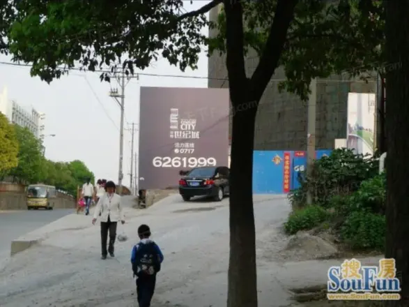 华翔世纪城实景图