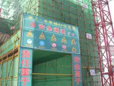 夷陵天问旁 精装带入户大三房 看房方便 拎包入住