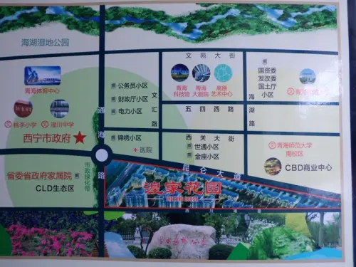 湟家花园交通图交通示意图