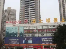 小区环境好,户型方正,采光好,业主诚心出售