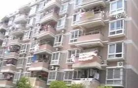 围海小区实景图