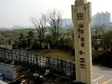 业主诚意很卖,户型方正,楼层好,采光好