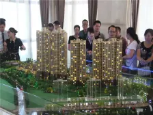 保利未来城市 5室2厅 南