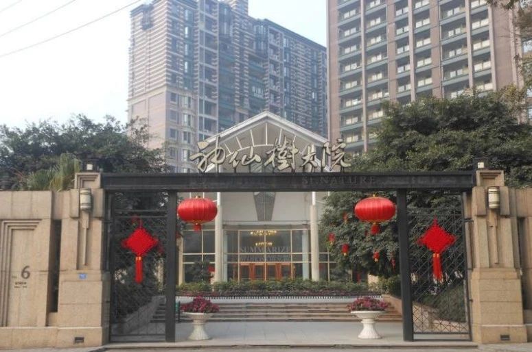 小区相关图