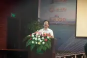 签约仪式现场 (2013.8.15)