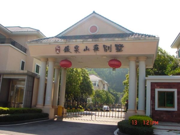 小区相关图