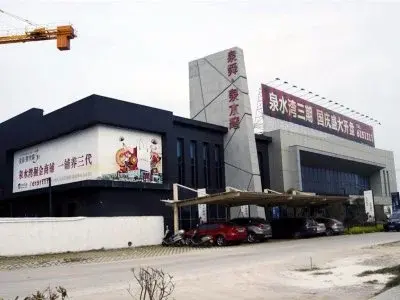 泉舜泉水湾三期实景图
