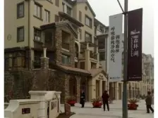 怡丰森林湖 买一嶒送一层 实得180平 送花园 独门独户