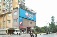 中房蓝水湾2室1厅东北