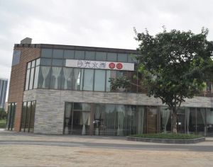 华侨城原岸3室1厅西南