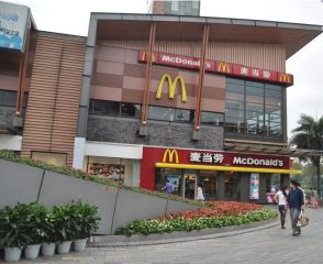 华侨城原岸 3室2厅 南