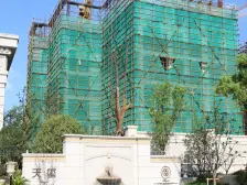 天玺 大平层的湖景房 楼层好 位置好