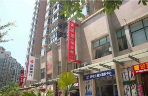尊邸4室2厅东南南