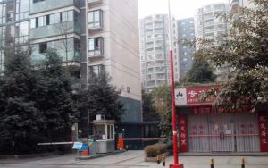 碧华邻3室2厅西