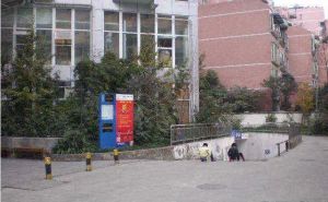 纳米爱邸1室1厅东南