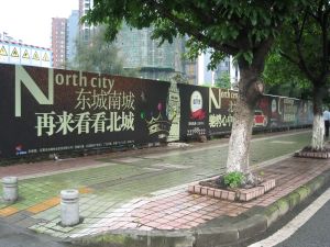 尚峰温莎堡3室1厅东南
