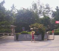 西区花园花园洋房3室2厅西南