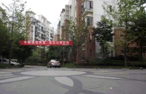 御源大湖区2室1厅南
