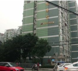 新绿季节 2室2厅 东南