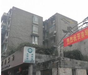浪琴湾2室1厅南