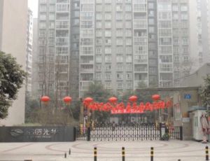 锦绣光华3室2厅北