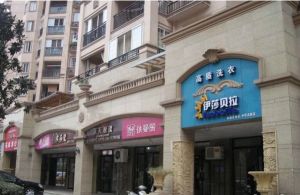 中粮祥云三期3室2厅南