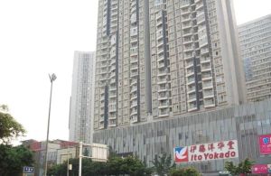 万达锦华城3室2厅北