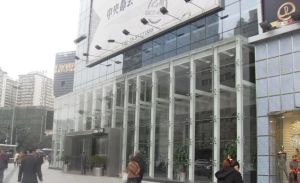 财富中心1室1厅南